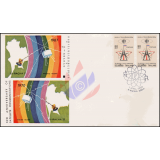 3 Jahre Nachrichtenverkehr durch Satelliten in Thailand -FDC(I)-