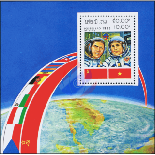 3rd Anniversary of the Joint Soviet-Vietnamese Space Flight (97)