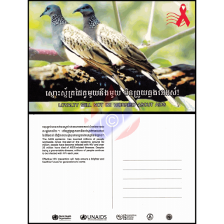 30 years since the start of AIDS epidemic -PC(I)- (MNH)