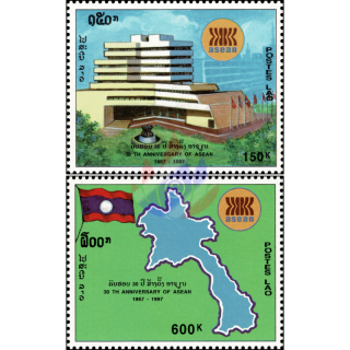 30 Years Association of Southeast Asian Nations (ASEAN) (MNH)