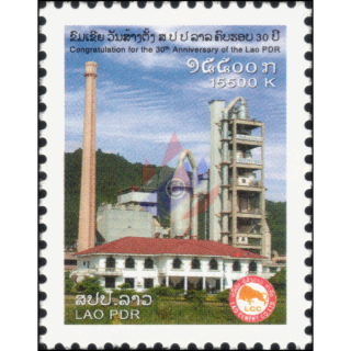 30 years Lao Peoples Republic (II): Lao Cement Company