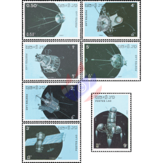 30 Years of Space Travel: Spacecraft (MNH)