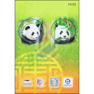 30 years of diplomatic relations with the PR-China (189I) (MNH)