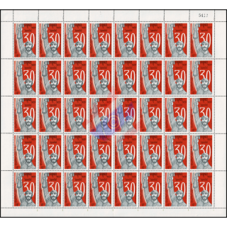 30th anniversary of the Cuban Revolution -SHEET (I)- (MNH)