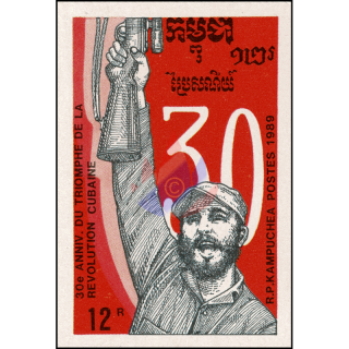 30th anniversary of the Cuban Revolution -IMPERFORATED- (MNH)