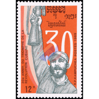 30. Jahrestag der kubanischen Revolution (**)