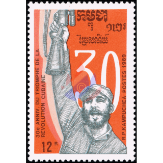 30th anniversary of the Cuban Revolution (MNH)
