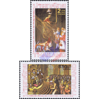 300 Years of Franco-Thai Relations (MNH)