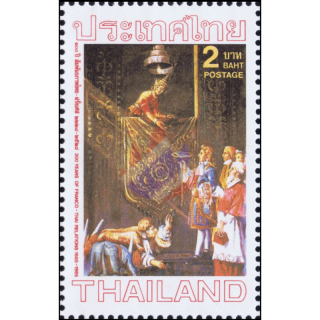 300 Years of Franco-Thai Relations -FDC(I)-