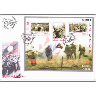 35 Jahre Volksrepublik (226A) -FDC(I)-I-