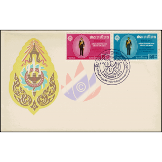 36. Geburtstag von Knig Bhumibol Aduljadeh -ERROR FDC(I)-I-