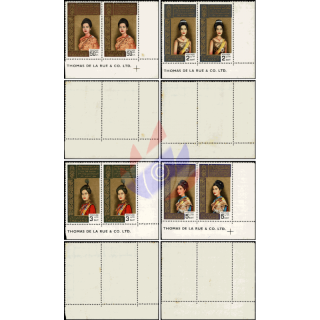 Queen Sirikits 3rd Cycle Anniversary -PAIR- (MNH)