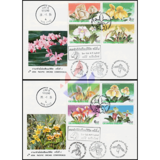 4. Asiatisch-pazifische Orchideenkonferenz -FDC(I)-IST-