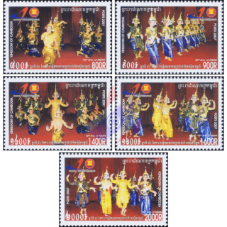 40 Years ASEAN (I): Dancers