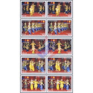 40 Jahre ASEAN (I): Tnzerinnen -PAAR GEZAHNT- (**)