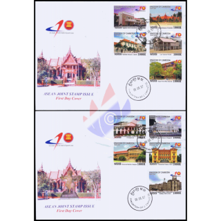 40 years ASEAN (II): Tourist Attractions -FDC(I)-