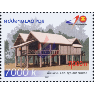 40 Jahre ASEAN: Pfahlhaus in Laos (**)