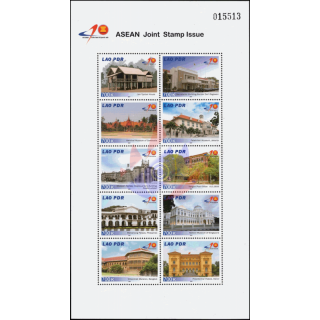 40 Years of ASEAN: Sights -LAOS KB(I)- (MNH)