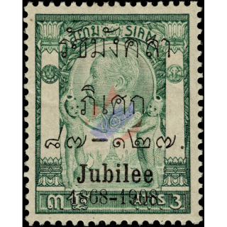 40 Jahre Regierung von Knig Chulalongkorn (I) (JUBILEE) (69) 3 Atts