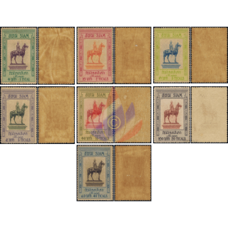 40 Jahre Regierung von Knig Chulalongkorn (II) (I) (**)