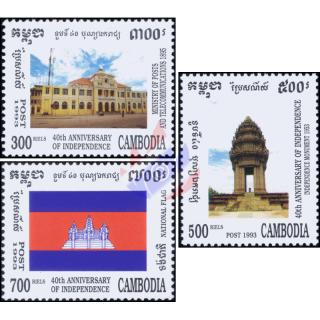40 years of independence (I) (MNH)