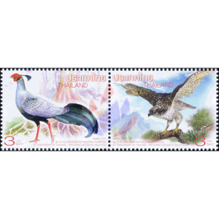 40 years of diplomatic relations with North Korea -PAIR- (MNH)