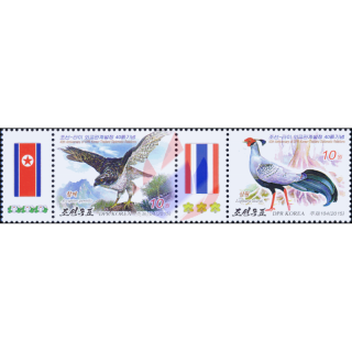 40 years of diplomatic relations with Thailand (MNH)