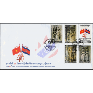 40 years of diplomatic relations with Vietnam -FDC(I)-I-