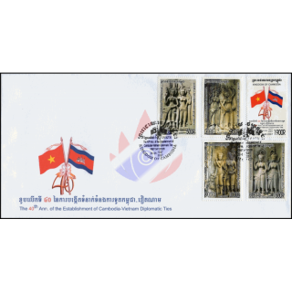 40 J. diplomatische Beziehungen mit Vietnam -FDC(I)-I-