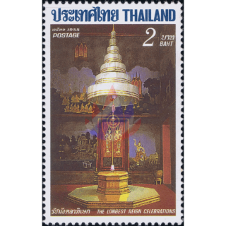 42 Jahre Regentschaft Knig Bhumibol Aduljadeh (III): Knigsthrone -FDC(I)-I-