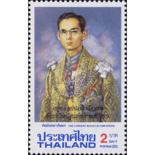 42 years reign of King Bhumibol Adulyadej (I) (MNH)