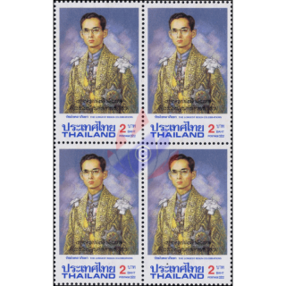 42 years reign of King Bhumibol Adulyadej (I) -BLOCK OF 4- (MNH)