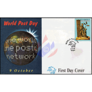 World Post Day 9.10.1998 -FDC(II)-I-