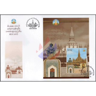 450 Jahre Hauptstadt Vientiane (255A) -FDC(I)-I-