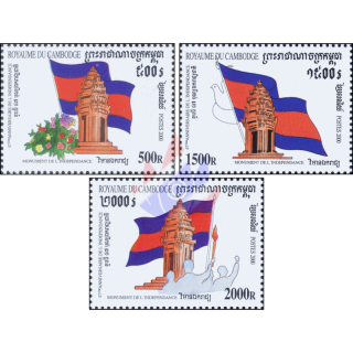 47 years of independence (MNH)