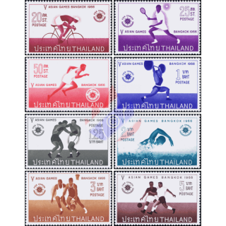 5. Asia Sports Games, Bangkok (MNH)