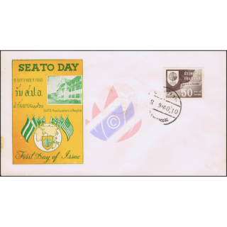 5 Jahre Manila-Pakt (SEATO) -FDC(II)-T-