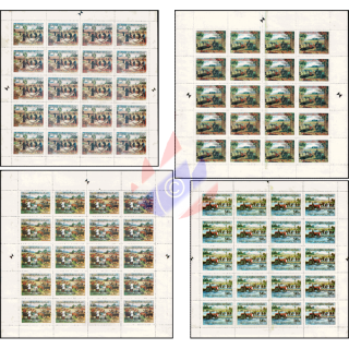 5 years Peoples Republic of Laos -STAMP SHEET BO(II)- (MNH)