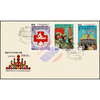 5th Anniversary of Liberation -FDC(I)-I-