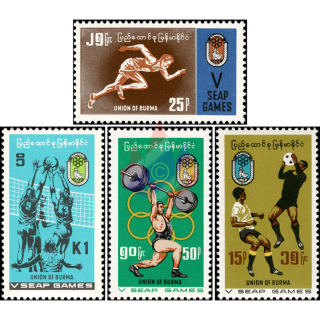 5. Southeast Asian Sports Games (SEAP), Rangoon (MNH)