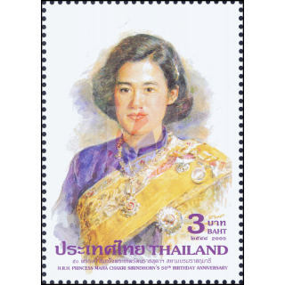 50th birthday of Princess Maha Chakri Sirindhorn (MNH)