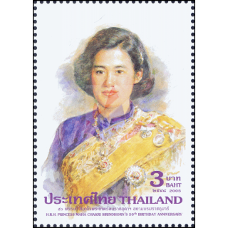 50. Geburtstag von Prinzessin Maha Chakri Sirindhorn (**)