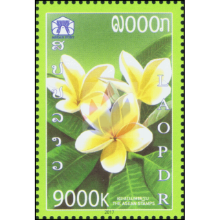 50th Anniversary of ASEAN: LAOS - Frangipani (MNH)