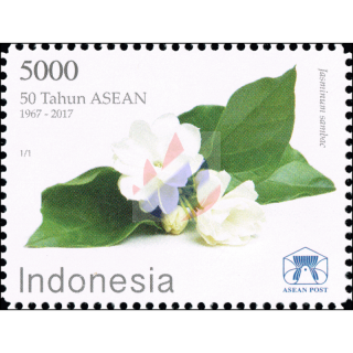50 Jahre ASEAN: INDONESIEN - Jasminum Sambac (**)