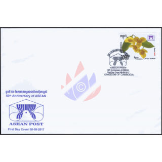 50th Anniversary of ASEAN: CAMBODIA - Rumdul -FDC(I)-