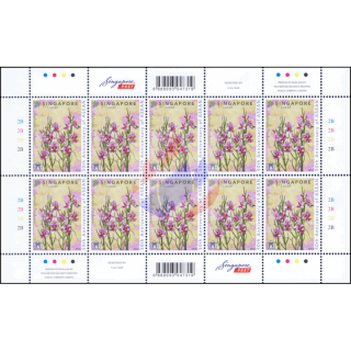 50th Anniversary of ASEAN: SINGAPUR - Papilionanthe ?Miss Joaquim? -KB(I)- (MNH)