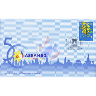 50th Anniversary of ASEAN: Thailand - Golden Shower -FDC(I)-