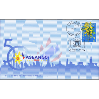 50th Anniversary of ASEAN: Thailand - Golden Shower -FDC(I)-IT-