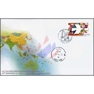 50 Jahre Asiatisch-pazifische Postunion -FDC(I)-IT(II)-