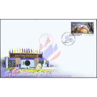 50 Jahre Chiang Mai Universitt -FDC(I)-IT(II)-